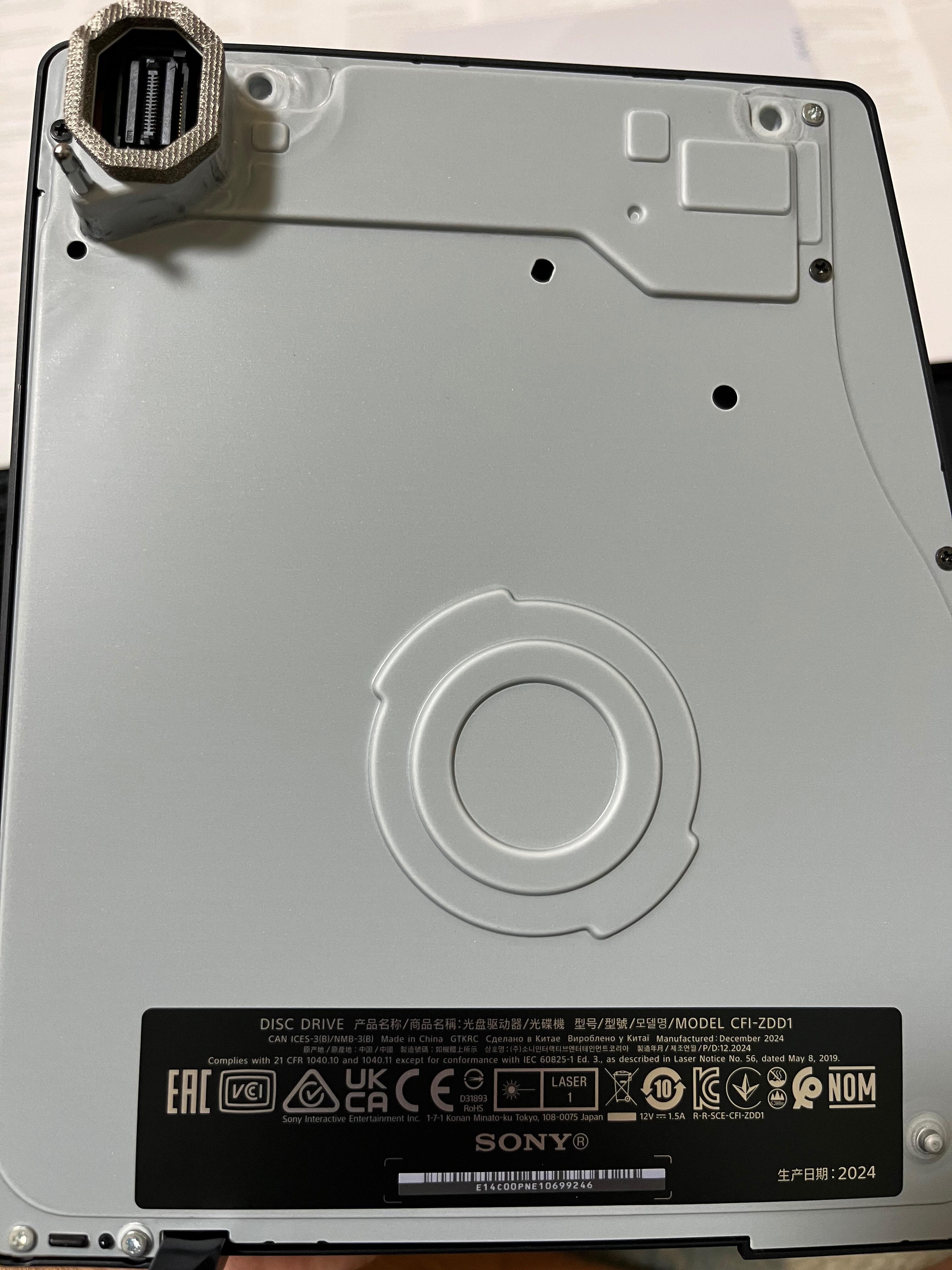 PS5 光碟機包裝實拍