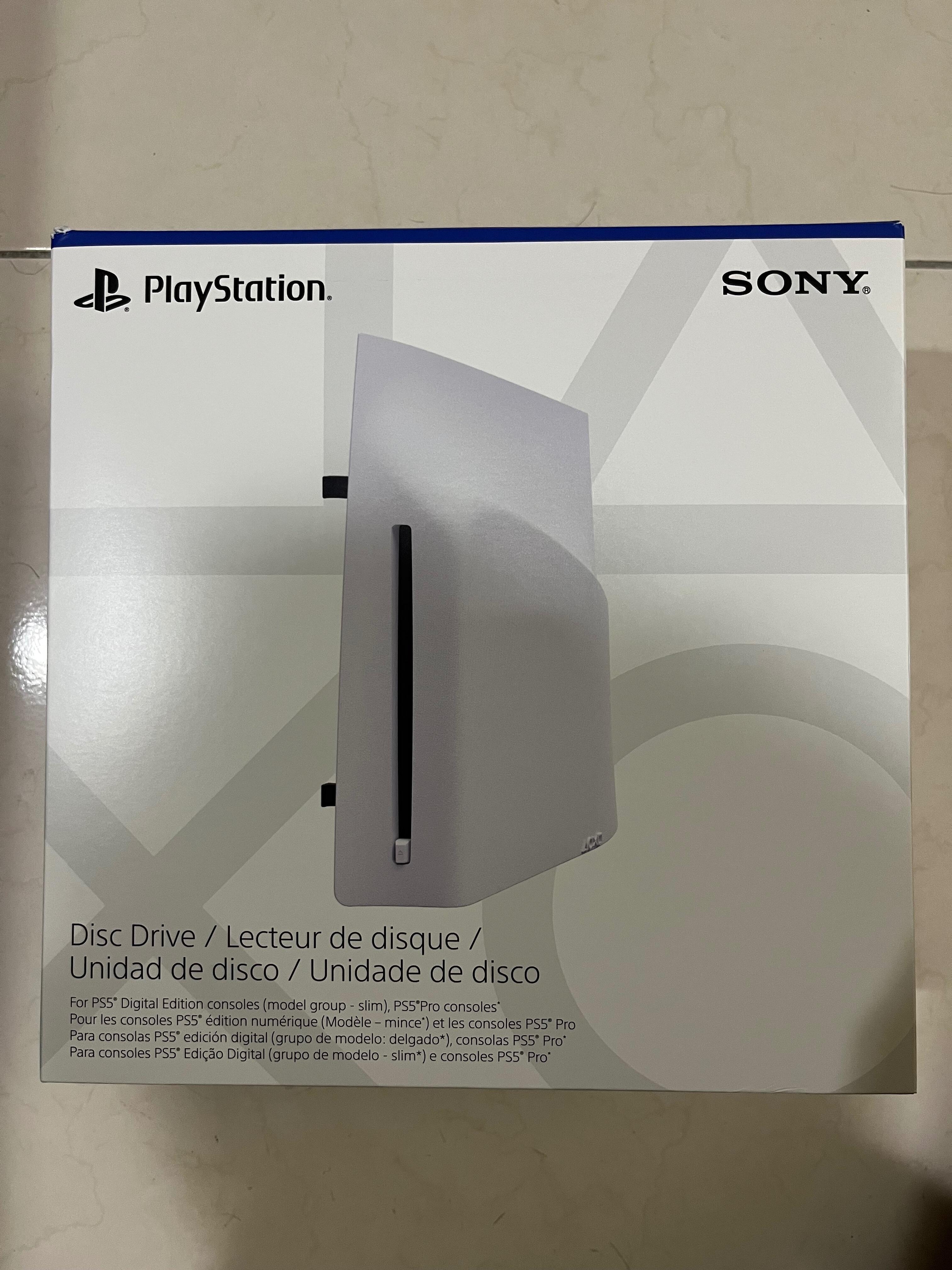 PS5 光碟機本體實拍
