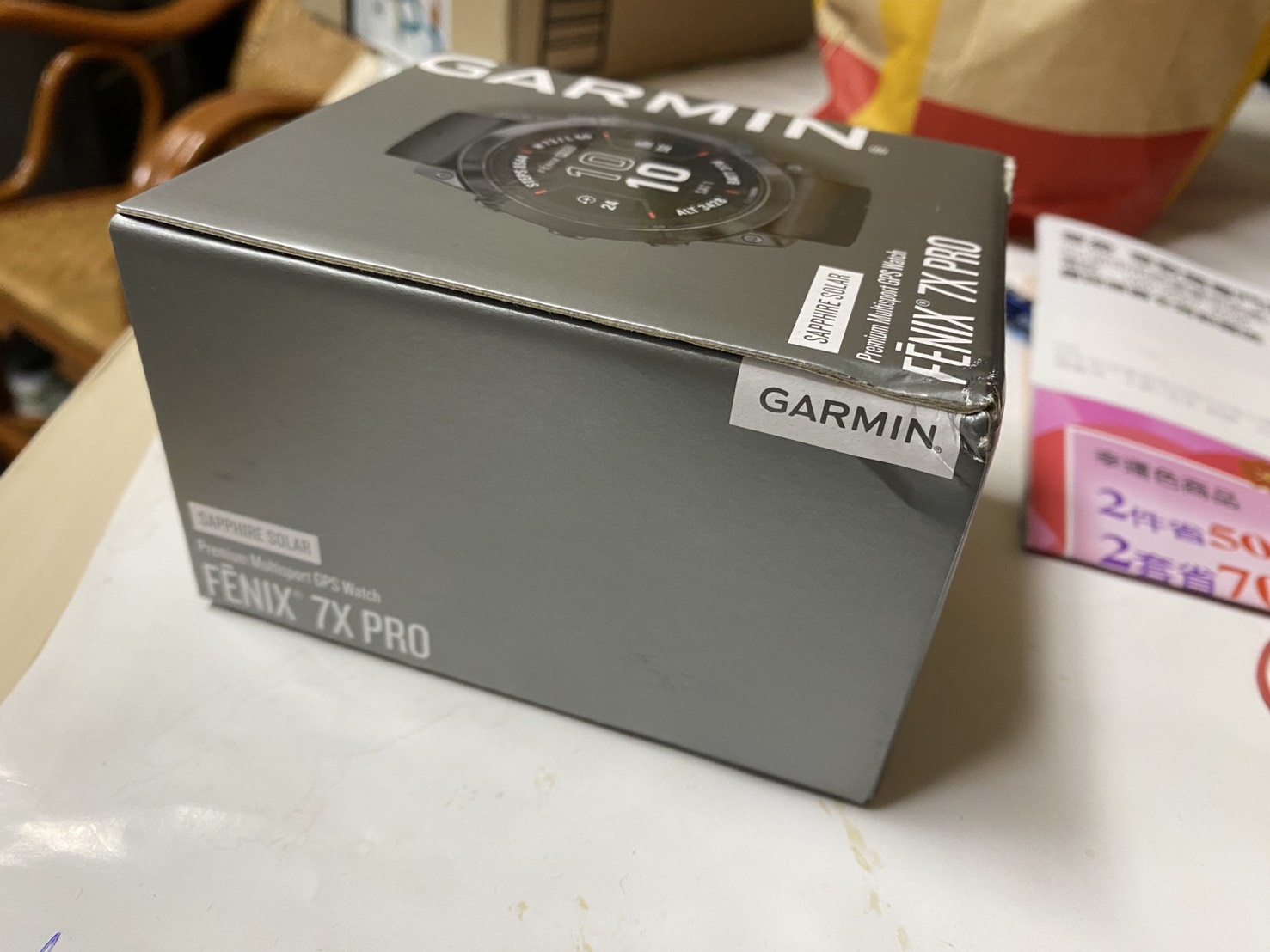 Garmin fēnix 7X Pro 開箱實拍 2